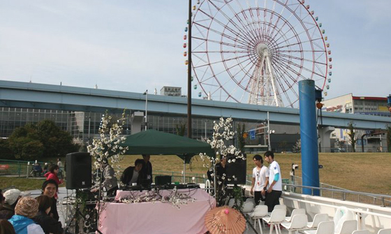 HigterFrequency p[eB[|[g