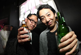 HigterFrequency p[eB[|[g