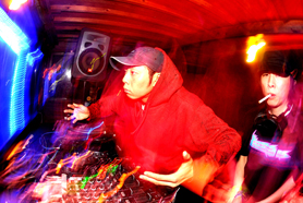 HigterFrequency p[eB[|[g