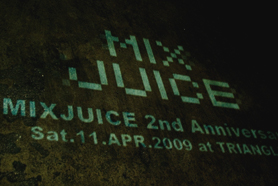 HigterFrequency p[eB[|[g