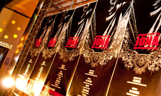 HigterFrequency p[eB[|[g