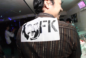 HigterFrequency p[eB[|[g