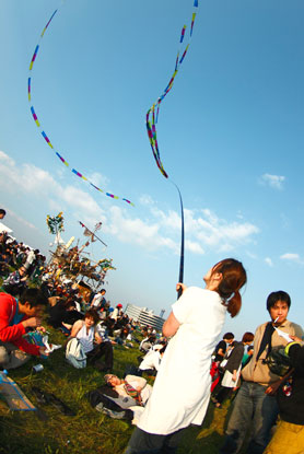 HigterFrequency p[eB[|[g