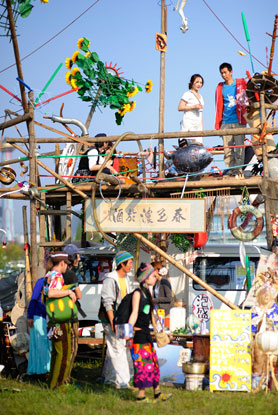 HigterFrequency p[eB[|[g