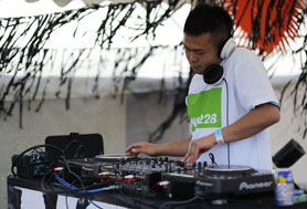 HigterFrequency p[eB[|[g