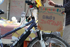 HigterFrequency p[eB[|[g