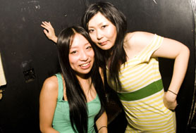 HigterFrequency p[eB[|[g