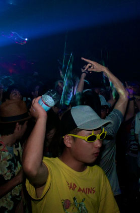 HigterFrequency p[eB[|[g