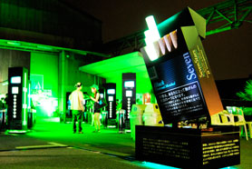 HigterFrequency p[eB[|[g