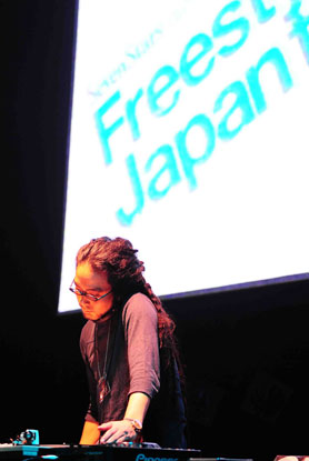 HigterFrequency p[eB[|[g