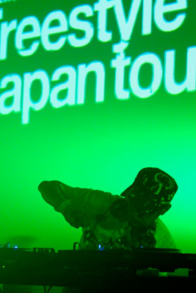 HigterFrequency p[eB[|[g