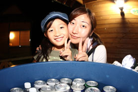 HigterFrequency p[eB[|[g