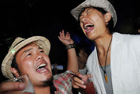 HigterFrequency p[eB[|[g