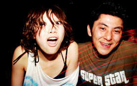 JOAKIM & EWAN PEARSON