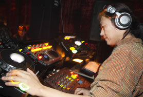 HigterFrequency p[eB[|[g