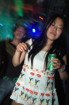 HigterFrequency p[eB[|[g