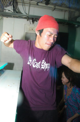 HigterFrequency p[eB[|[g