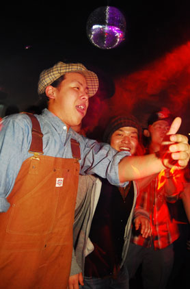 HigterFrequency p[eB[|[g