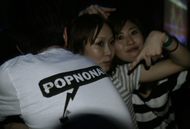 HigterFrequency p[eB[|[g