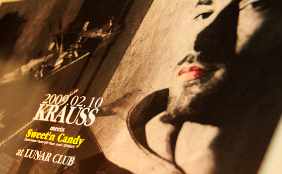 HigterFrequency p[eB[|[g