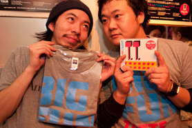 HigterFrequency p[eB[|[g