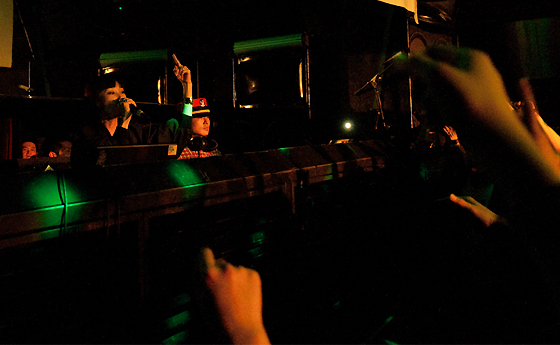 HigterFrequency p[eB[|[g