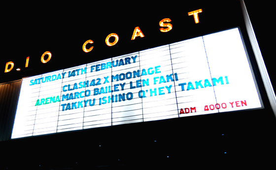 HigterFrequency p[eB[|[g