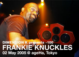 Frankie Knuckles