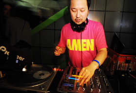 HigterFrequency p[eB[|[g