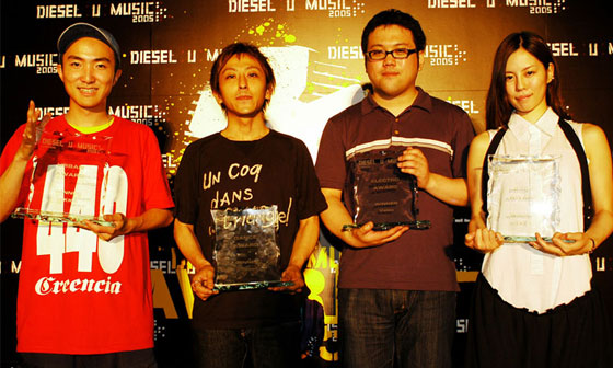 DIESEL-U-MUSIC AWARDS 2005