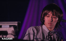 KAGAMI