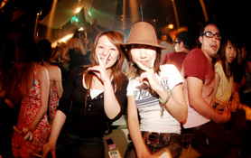 MUSeUM feat. Reel People