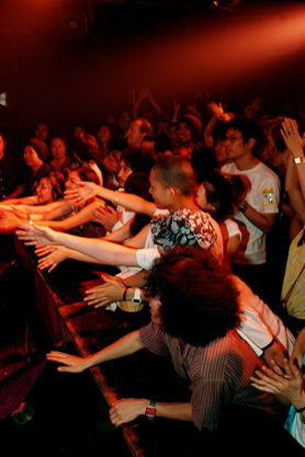 MUSeUM feat. Reel People