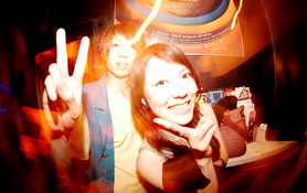 MUSeUM feat. Reel People