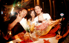 MUSeUM feat. Reel People