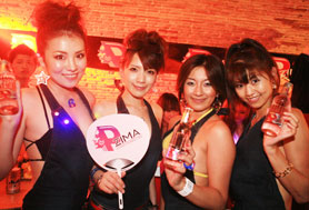 TRI-BUTE 777 feat PIGDAN @ ageHa, TOKYO