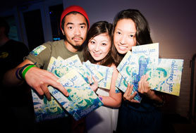 HigterFrequency p[eB[|[g