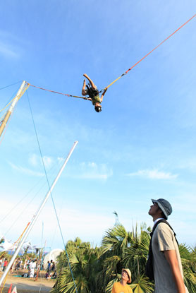 HigterFrequency p[eB[|[g