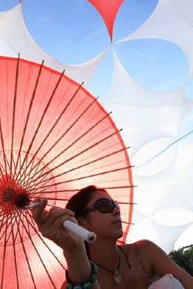 HigterFrequency p[eB[|[g