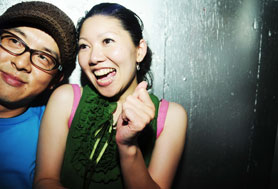 HigterFrequency p[eB[|[g