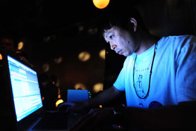 HigterFrequency p[eB[|[g