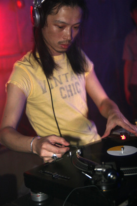 VADE feat. Ricardo Villalobos