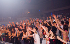 VADE feat. Ricardo Villalobos