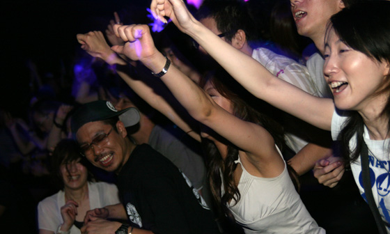 Rasmus Faber & Soul Source