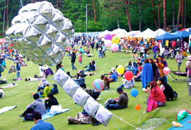 HigterFrequency p[eB[|[g