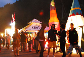 HigterFrequency p[eB[|[g