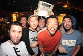 HigterFrequency p[eB[|[g