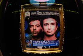 HigterFrequency p[eB[|[g