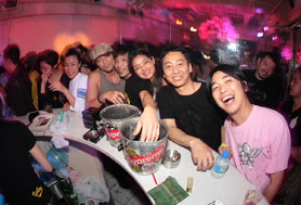 HigterFrequency p[eB[|[g