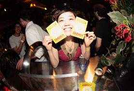 HigterFrequency p[eB[|[g